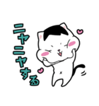 ちょぼ ②（個別スタンプ：29）