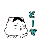 ちょぼ ②（個別スタンプ：30）