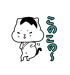 ちょぼ ②（個別スタンプ：31）