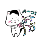ちょぼ ②（個別スタンプ：32）
