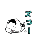 ちょぼ ②（個別スタンプ：35）