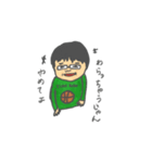 樋口家 息子（個別スタンプ：1）
