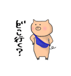使える！ぶースタンプ。（個別スタンプ：1）