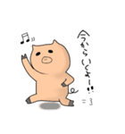 使える！ぶースタンプ。（個別スタンプ：3）