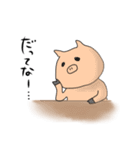 使える！ぶースタンプ。（個別スタンプ：7）