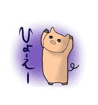 使える！ぶースタンプ。（個別スタンプ：10）