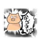 使える！ぶースタンプ。（個別スタンプ：11）
