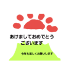 一年間だよ（個別スタンプ：1）