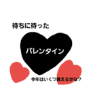 一年間だよ（個別スタンプ：4）