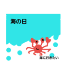 一年間だよ（個別スタンプ：16）