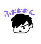 俺すたんぷ（個別スタンプ：2）