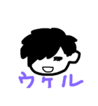 俺すたんぷ（個別スタンプ：5）