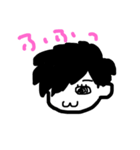 俺すたんぷ（個別スタンプ：6）