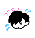 俺すたんぷ（個別スタンプ：7）