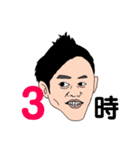 笑王part3（個別スタンプ：4）