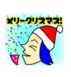 左しか向かない人達の冬バージョン（個別スタンプ：4）