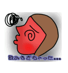左しか向かない人達の冬バージョン（個別スタンプ：5）