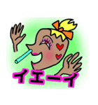 左しか向かない人達の冬バージョン（個別スタンプ：6）