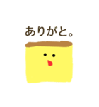 カスてらの日常会話（個別スタンプ：3）