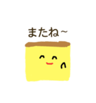 カスてらの日常会話（個別スタンプ：5）
