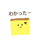 カスてらの日常会話（個別スタンプ：6）