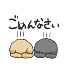 あんずとかりんとミュウちゃんスタンプ（個別スタンプ：11）