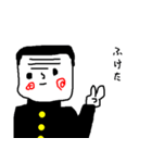 青春の1ページを開いて、また閉じる青春（個別スタンプ：1）