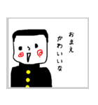 青春の1ページを開いて、また閉じる青春（個別スタンプ：3）