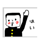 青春の1ページを開いて、また閉じる青春（個別スタンプ：4）