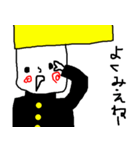 青春の1ページを開いて、また閉じる青春（個別スタンプ：7）