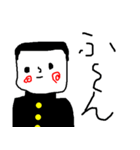 青春の1ページを開いて、また閉じる青春（個別スタンプ：11）