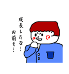 青春の1ページを開いて、また閉じる青春（個別スタンプ：23）