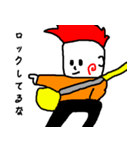青春の1ページを開いて、また閉じる青春（個別スタンプ：26）