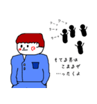 青春の1ページを開いて、また閉じる青春（個別スタンプ：28）