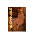 GINGERスタンプリニューアル完全版（個別スタンプ：29）