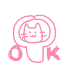 やるきねこと楽しいなかまたち（個別スタンプ：1）