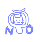やるきねこと楽しいなかまたち（個別スタンプ：2）