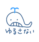 やるきねこと楽しいなかまたち（個別スタンプ：8）