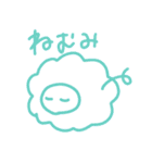 やるきねこと楽しいなかまたち（個別スタンプ：17）