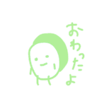 やるきねこと楽しいなかまたち（個別スタンプ：20）