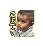 苺桃日和。三（個別スタンプ：3）