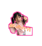 苺桃日和。三（個別スタンプ：4）
