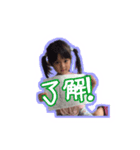 苺桃日和。三（個別スタンプ：8）