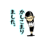 毒舌めがね秘書〜凡庸編〜（個別スタンプ：1）