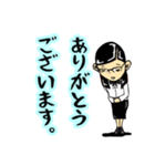毒舌めがね秘書〜凡庸編〜（個別スタンプ：3）
