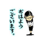 毒舌めがね秘書〜凡庸編〜（個別スタンプ：5）