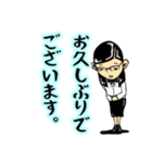 毒舌めがね秘書〜凡庸編〜（個別スタンプ：8）