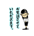毒舌めがね秘書〜凡庸編〜（個別スタンプ：15）