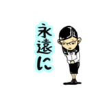 毒舌めがね秘書〜凡庸編〜（個別スタンプ：19）