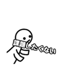 〇〇したくないスタンプ（個別スタンプ：7）